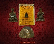 54.�ٻ������ǧ��ͤٳ ��ͧ���� 69 �� ������֡���ҧ���� ���͹�� ��2534 ���ͧ���