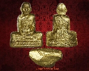 62.�ٻ����͹������ǧ������ �Ѵ�ط������� ���ͷͧ�Цѧ��ҳ �������͹����ѡ���  ���ҧ�������ҡ��Ѻ