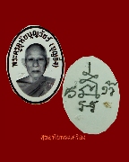 24.�ٻ������ǧ��ͺح��� �Ѵ�ط��⾸���� �.ྪú��� �͡�� ��ѧ��� ***3