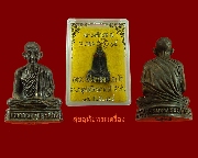 70.�ٻ������ǧ������ ��� ������14 ���͹������ ��¡��꺡��ͧ���