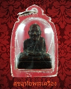 72.�ٻ�����ش���� ��ǧ����� �Ѵ⾸�����§ ��ا෾� ����á ������������٪Ҥ�Ѻ