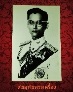 32.��к�������ѡɳ����ǧ�Ѫ��ŷ��9  ���������