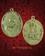 220.­ǧͤ Ѵҧо Żҡǧͧ ѴջءʡѺ