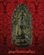 213.عἹ ǧ Ѵٻ ͨѴҡѺ***2