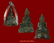 100.�ٻ������ҳ ��ǧ������ķ��� ���ͷͧ������ͨѴ ������٪Ҥ�Ѻ