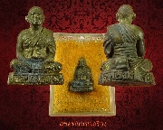 102.�ٻ������ǧ��͵Һ �Ѵ��س�ѧ�� ��ù�¡ ��ͧ��Թ ��2537 ���ͽҺҵ� ���ͧ�����Ѻ