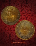 41.����­������� �������Ѻ�����Ѻ