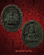 109.����­������ǧ����ʹ��� ��ѧ��ǧ���� �Ѵ�Ҩ����չҤ�õ ��¡��꺴������Ѻ