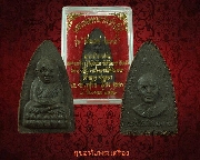 46.��ǧ��ͷǴ ������ҹ �������͹�� �Ŵ˹�� ��ء�ʡ�� ��ͷ�ҹ���� ��ͷ�ҹ��� ��¡���꺤�Ѻ