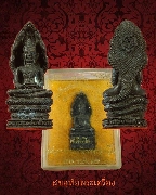 111.��йҤ�á ��ǧ��ͨ��� ����Ѻ����  ��͡����ҹ ��������������ͧ��Ѻ