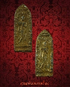 117.��������ͧ˹����ǧ��͢�� �Ѵ���ç��� �.�ؾ�ó���� ���ͪԹ�С��Ƿҷͧ �����ԡ��Ѻ**2