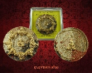 4.ͧ�쨵ؤ�����෾ ����Թ����� ���1���͡鹤á ��Ҵ3.5 ��.�Ѵ�ͧ���ͧ����ҡ�Ѵ��Ѻ