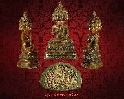 121.������ɰչ�⡯�����á  ��ٺҷѹ� �Ѵ��ҧ��� �.��§���� ��53 ��¡��꺡��ͧ�����Ѻ