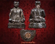 125.�ٻ�����ش���� ��ǧ���������� �Ѵ������ �.�����ҹ� ����á ���͹����� ��������Ѻ