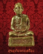 127.�ٻ������ǧ��ͺح�� �Ѵ������ä� ���⪤��� ��¡���