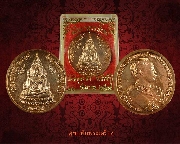 417.เหรียญพระพุทธชินราช หลังในหลวงรัชกาลที่5 หลวงพ่อแพ วัดพิกุลทอง ปี2535 สวยกริ๊บกล่องเดิมครับ