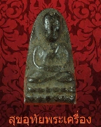 62.��ǧ��ͷǴ���ͼ���ҹ ���ͨѴ������ ��Ҿ�����ԡ��Ѻ