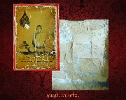 59.�ٻ������ǧ������ҧ(����Ժ��Ǫ�ø���)�Ѵ��˺��ʧ�� (�Ѵ��Ҿط��)�.��ᾧྪ� ��ͷ��������Ҥ�Ѻ*3