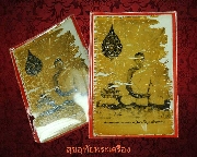 60.�ٻ������ǧ������ҧ(����Ժ��Ǫ�ø���)�Ѵ��˺��ʧ��(�Ѵ��� �ط��)�.��ᾧྪ� ��ͷ��������Ҥ�Ѻ*4