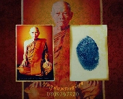 65.�ٻ���¾�Эҳ����ɮ�(��ǧ��ͷͧ �ѹ�����)��ѧ������֡������ �Ѵ��ȡ���� �.��طû�ҡ�� ���͹���*2