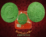 59.��м��ç�Թ�� �.5 ��ǧ���� �Ѵ�ԡ�ŷͧ �������ó�ͧ���� ��Һ٪Ҥ�Ѻ***5