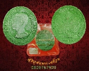 60.��м��ç�Թ�� �.5 ��ǧ���� �Ѵ�ԡ�ŷͧ �������ó�ͧ���� ��Һ٪Ҥ�Ѻ***6