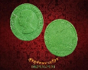 65.��м��ç�Թ�� �.5 ��ǧ���� �Ѵ�ԡ�ŷͧ �������ó�ͧ���� ��Һ٪Ҥ�Ѻ***11