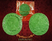 69.��м��ç�Թ�� �.5 ��ǧ���� �Ѵ�ԡ�ŷͧ �������ó�ͧ���� ��Һ٪Ҥ�Ѻ***15