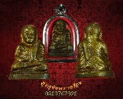 192.�ٻ������ǧ����Թ �ҧ��ҹ �ѧ�Ү���ѧ �� ���ͨѴ ������������٪Ҥ�Ѻ