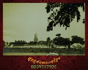 76.�ٻ���¡������ �Ѵ�������ѵ���Ҹҵ� �.��ɳ��š ��2493 �����ԡ��Ѻ