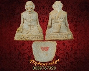 193.�ٻ�����ش���� ��ǧ���ش�� ����� 1 ȵ���� �����5 ���ͼ����ȡ ��������Ѻ***2