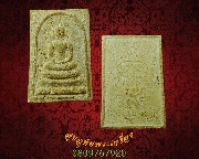 2.������� ��ǧ��͢�ѭ ���� �Ѵ��ҹ��� �.������� �.�ԨԵ� ������ҧ�оҹ***3