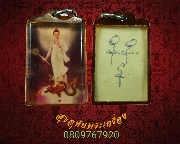 60.�ٻ���·�����Ҿ����Թлѭ���� ��ѧ��� �ӹѡ������ä� �����������������Ҥ�Ѻ