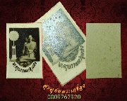 61.�ٻ���� ��ǧ���෾ (��Ф�ٺ�þ��Ժ�šԨ) �Ѵ��ӳç�� �.ྪú��� ��һ�ͷ��� ���ҡ��Һ٪Ҥ�Ѻ**1