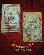 71.��С������������� ��ǧ���ش�� ����� ��� �� �Ѵ��ҧ�������ԭ�آ �ѧ��Ѵ�ԧ�����