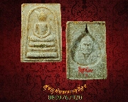 72.���� 1 ȵ���� (100 ��) �ѧ�С�ش ��ǧ���ش�� ����� �����Ѻ