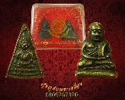 82.�ش��ǧ���ྪ� ��ǧ����Թ �������� ������ҧ�оҹ����������õ� �Ѵ�ѧ�ԡ ��42 ���ͧ�����Ѻ