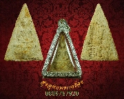 95.��о�������稨Ե�Ŵ� �Ҩ�������� �Ѵ�оҹ�٧ ��ا෾� �������Һҧ�ع���� ��������ͺ�Թ���