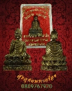 131.�ٻ���;�оط��ѹ����Ұ �Ѵ⾸���� �.�شøҹ� ��¡��꺡��ͧ�����Ѻ***1