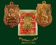 68.����­��ǧ��ͷǴ ��ѧ���稾����ҵҡ�Թ����Ҫ ����������� ��蹵�駨Ե͸�ɰҹ ��¡��꺡��ͧ���