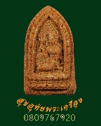 163.�������ʾ �Ըաǹ���ǷԾ����ػ���� �Ѵ⾸����� �.ž���� �� 2497 ***2