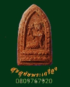 164.�������ʾ �Ըաǹ���ǷԾ����ػ���� �Ѵ⾸����� �.ž���� �� 2497 ***3