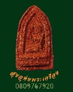 165.�������ʾ �Ըաǹ���ǷԾ����ػ���� �Ѵ⾸����� �.ž���� �� 2497 ***4