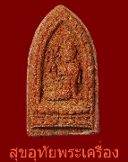 167.�������ʾ �Ըաǹ���ǷԾ����ػ���� �Ѵ⾸����� �.ž���� �� 2497 ***6