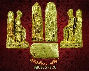 174.�����ٻ����͹��ǧ����˭� �Ѵ����ҵ����� �. ��ᾧྪ� ��¡��꺤�Ѻ