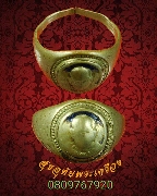 177.��ǹ���ࡨ� ŧ�� ��Ҿ��ҹ��ú٪� �����ѧ�����ԡ��Ѻ