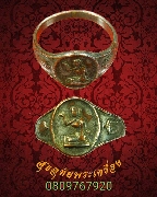 180.��ǹ�ҧ��ѡ ��������� ��Һ٪Ҥ�Ѻ