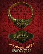 181.��ǹ�С���  ��ǧ��͢�ѭ ���� �Ѵ��ҹ��� �.�ԨԵ� ������ҧ���� �� 2534 ��Һ٪�***1