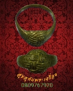 183.��ǹ�С��� ��ǧ��͢�ѭ ���� �Ѵ��ҹ��� �.�ԨԵ� ������ҧ���� �� 2534 ��Ҿ�����ԡ ��Һ٪�***3