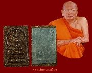 234.������ǧ��ͷͧ�� �Ѵ��ҷͧ �������� �ٹ ��� ���ͪҹ��ҡ ��ѧ���ѹ�� ���ҡ���ͧ�����Ѻ